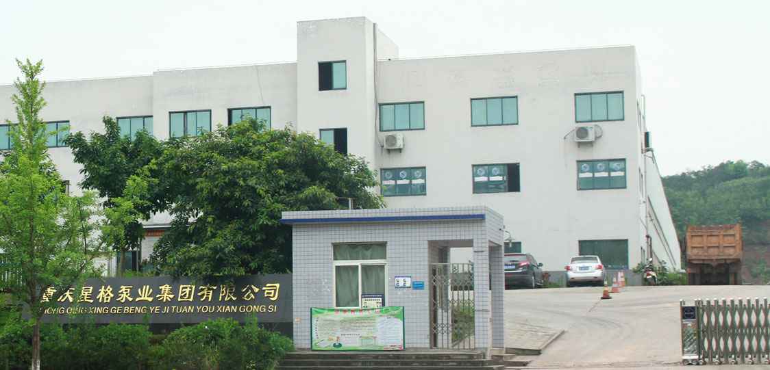 恭喜太原念冬航空运输有限公司改版升级成功!